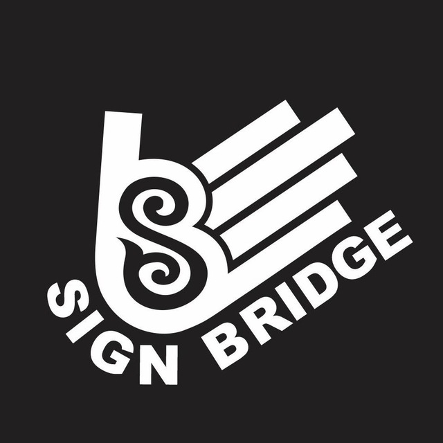 SignBridge Logo